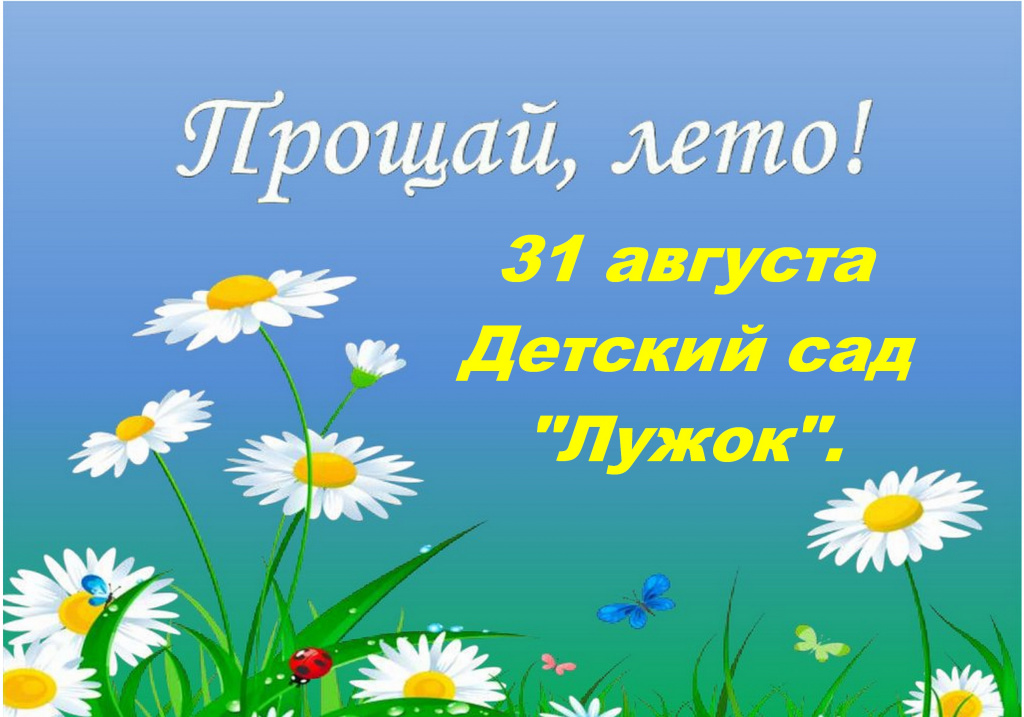 43.01.jpg