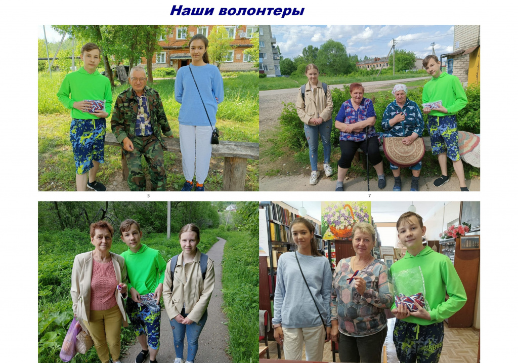 19.1.jpg 19.1.jpg