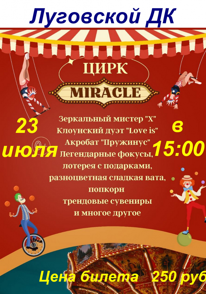 23.0.jpg