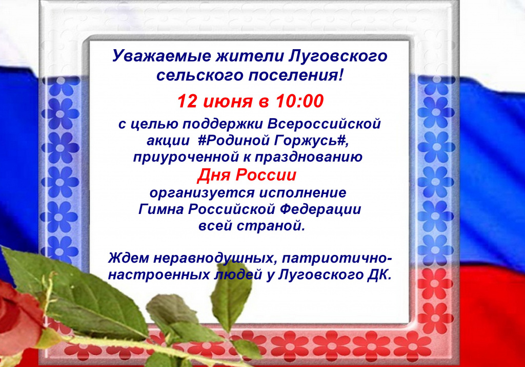 19.9.jpg