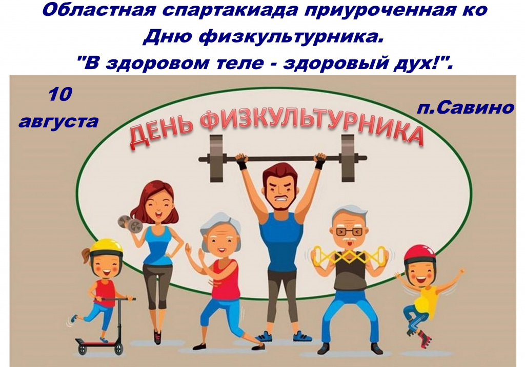 37.001.jpg