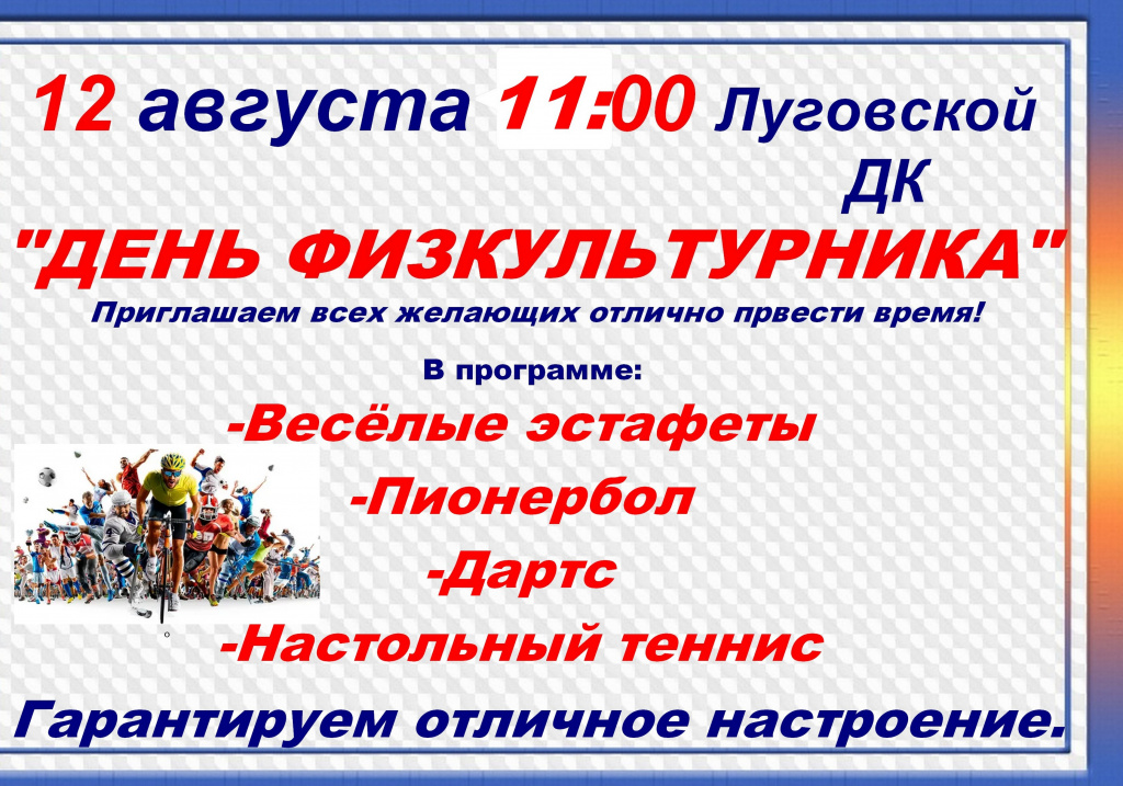 38.0.jpg