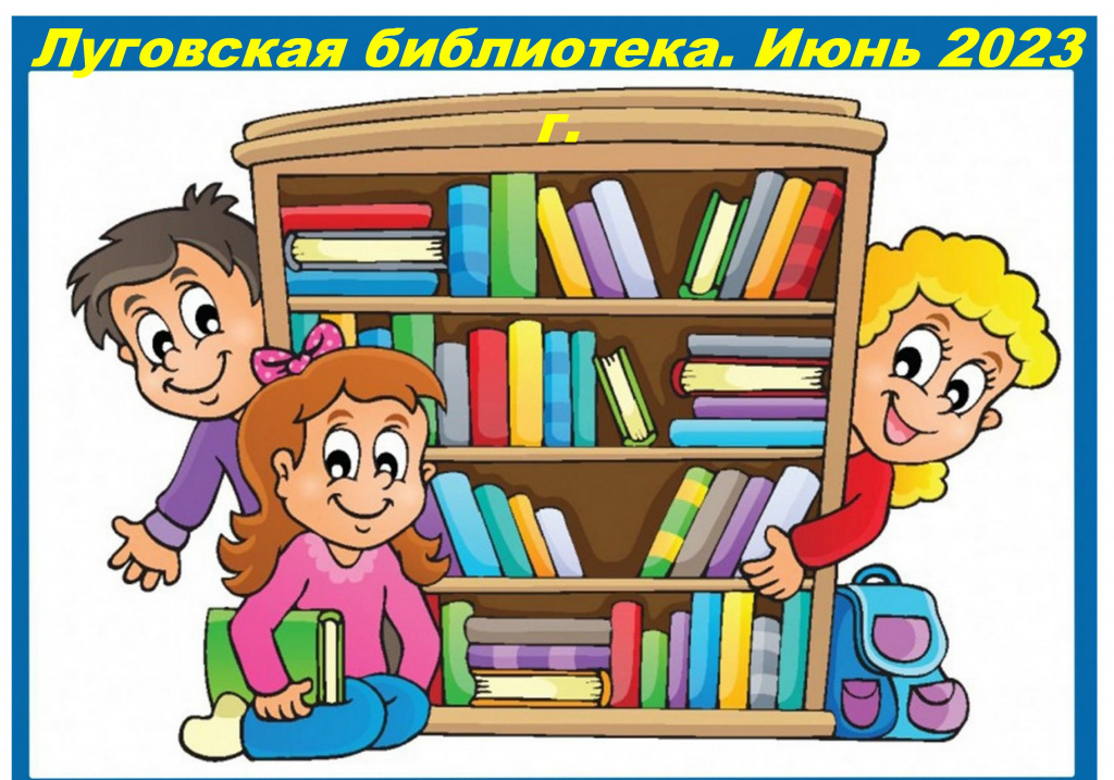 22.01.jpg